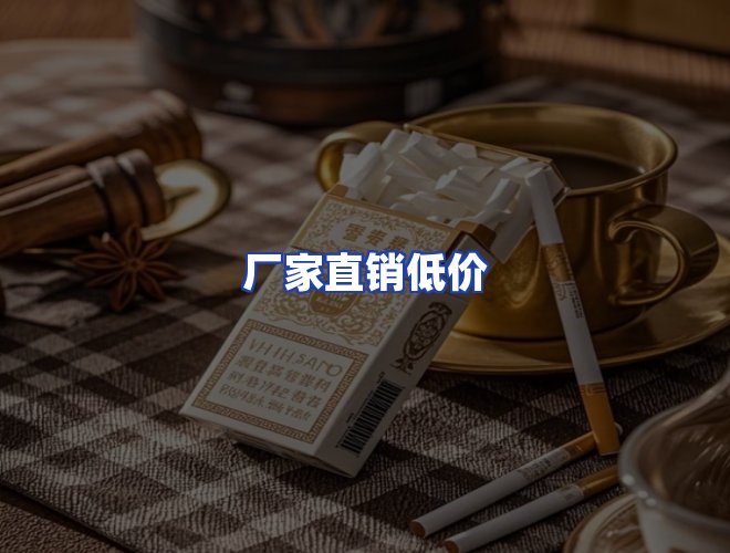 服务优势